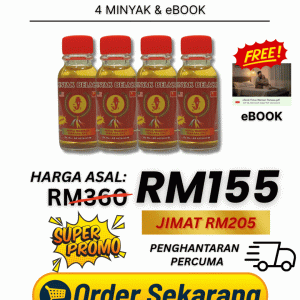SET D