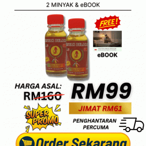 SET B