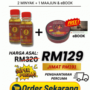 SET C